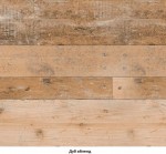 Кровать выкатная 120 (ясень шимо темный)