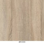 Кровать выкатная 120 (ясень шимо темный)